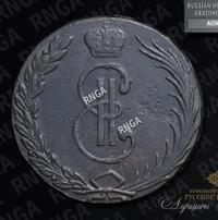 10 копеек 1767 года