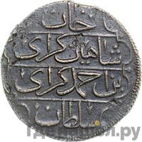 Кырмыз (5 копеек) 1781 года