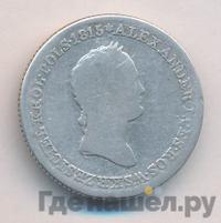 1 злотый 1830 года FH Для Польши