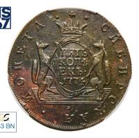 5 копеек 1774 года