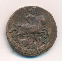 1 копейка 1794 года ЕМ