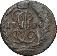 Полушка 1794 года