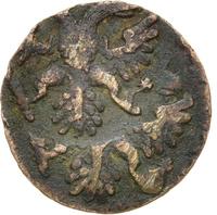 Полушка 1741 года