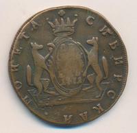 10 копеек 1771 года