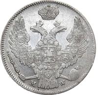 30 копеек - 2 злотых 1838 года