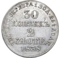 30 копеек - 2 злотых 1838 года