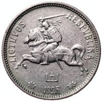 2 копейки 1925 года