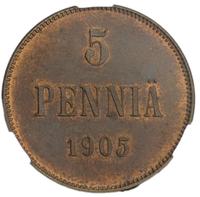 5 пенни 1905 года  Для Финляндии