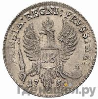 18 грошей 1759 года