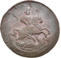 2 копейки 1759 года