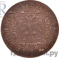 Рубль 1654 года