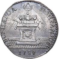 Жетон 1728 года