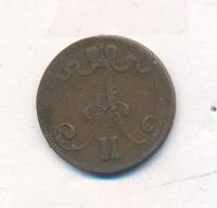5 пенни 1873 года  Для Финляндии