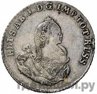 18 грошей 1759 года