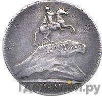 Жетон 1782 года