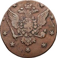 10 копеек 1762 года