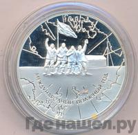 3 рубля 2007 года СПМД