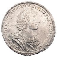 1 рубль 1724 года