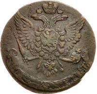 5 копеек 1761 года