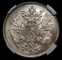 50 пенни 1917 года