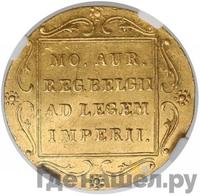 Дукат 1831 года