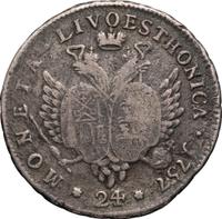 24 копейки 1757 года