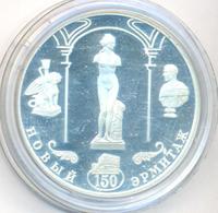 3 рубля 2002 года СПМД