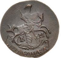 Полушка 1791 года