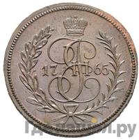 1 копейка 1765 года