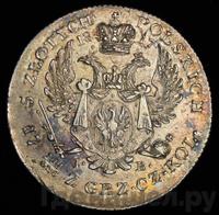5 злотых 1817 года