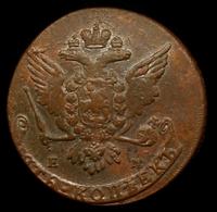 5 копеек 1765 года