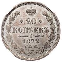 20 копеек 1872 года