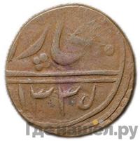 8 пул 1917 года  Бухара