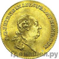 Дукат 1780 года  Петр Брион