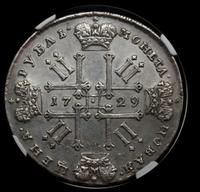 1 рубль 1729 года