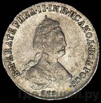 Полуполтинник 1785 года