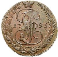 5 копеек 1796 года