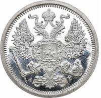 20 копеек 1902 года