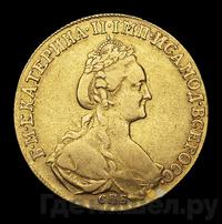 10 рублей 1779 года СПБ