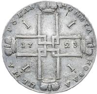 1 рубль 1723 года
