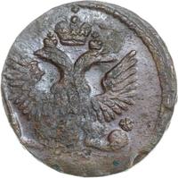 Денга 1747 года