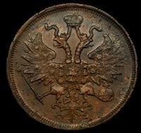 5 копеек 1864 года