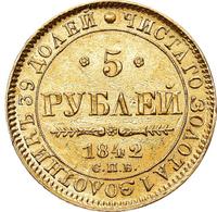 5 рублей 1842 года