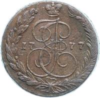 5 копеек 1777 года