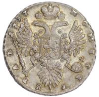 1 рубль 1737 года