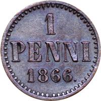 1 пенни 1866 года  Для Финляндии