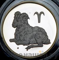 2 рубля 2003 года СПМД