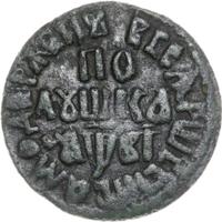 Полушка 1712 года