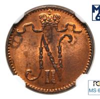 1 пенни 1911 года  Для Финляндии