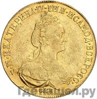 10 рублей 1781 года